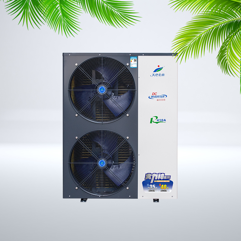 全直流变频冷暖一体机