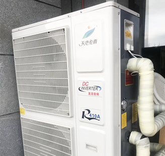 山东省烟台6P变频地暖加空调