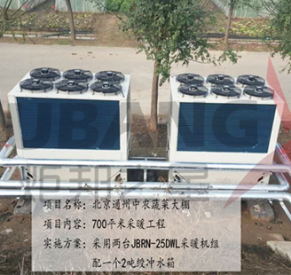 赛宗寺僧人培训中心采暖工程