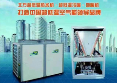 天池花雨喜获国家版权局计算机软件著作权登记证书