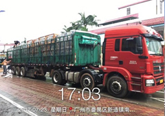 空气源热泵科普